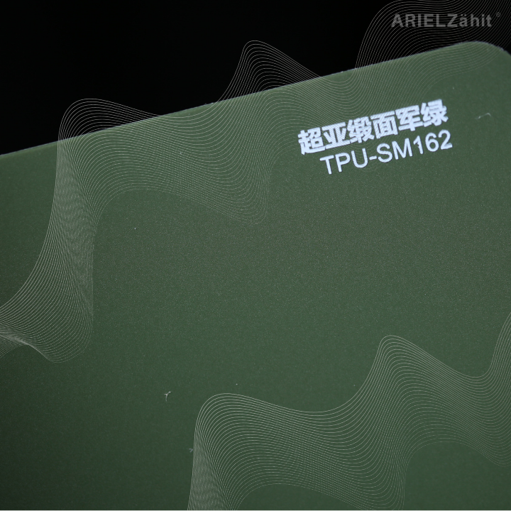 TPUSM162-超亞緞面軍綠