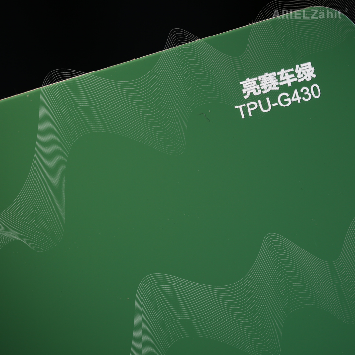 TPUG430-亮賽車綠