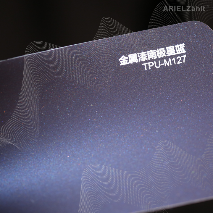 TPUM127-金屬漆南極藍