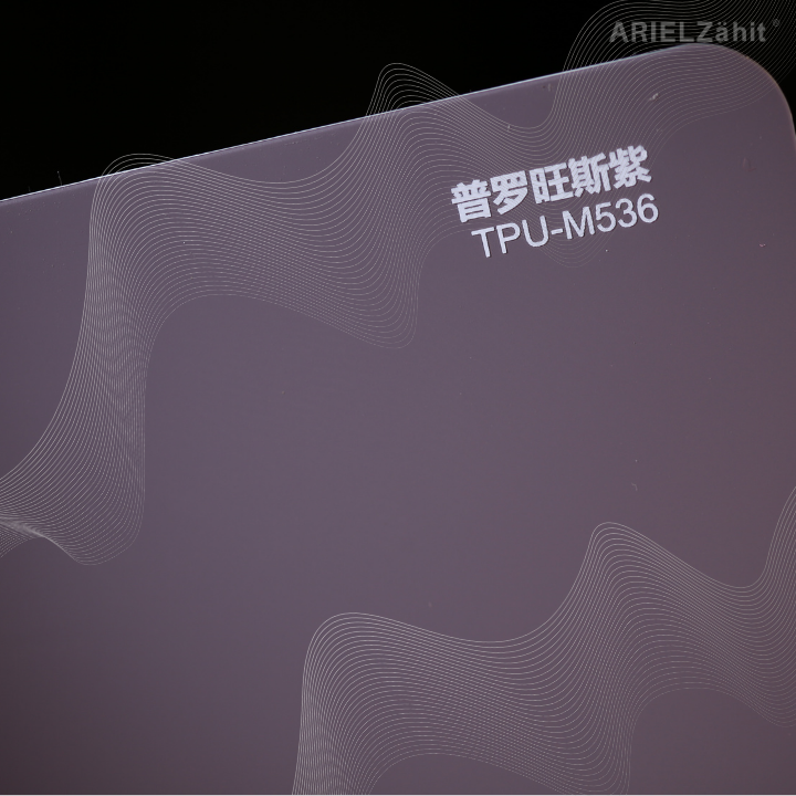 TPUM536-普羅旺斯紫