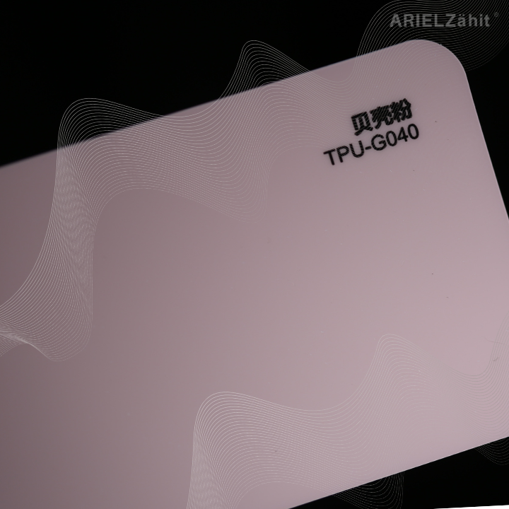 TPUG040-貝殼粉