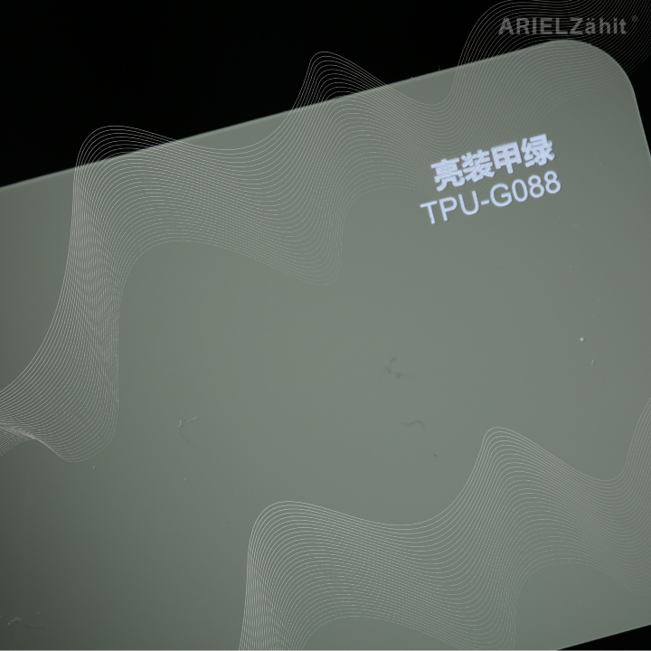 TPUG088-亮裝甲綠